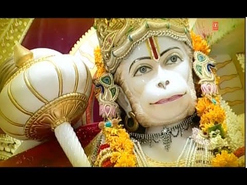 Hanuman Aarti